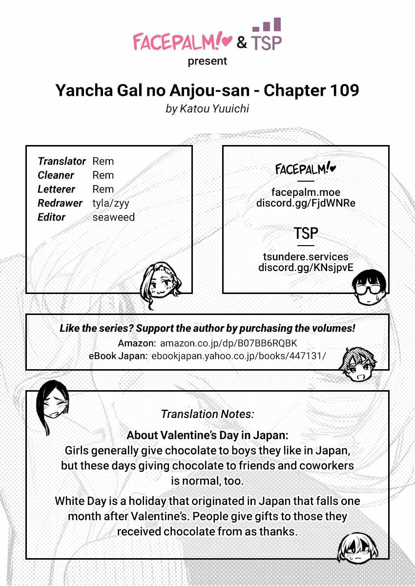 Yancha Gal No Anjou-San Chapter 109 14